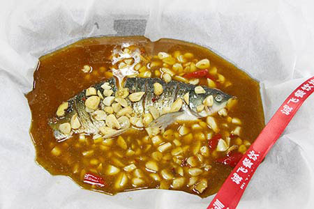 紙上烤魚(yú)